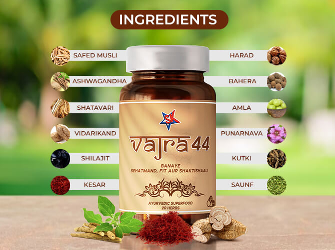 VAJRA-44